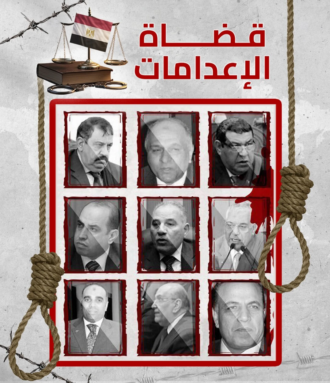 Human Rights Campaign for World Day Against the Death Penalty