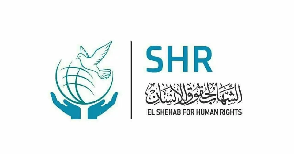 تنظــر محكمـة جنـايـات القـاهـرة - منعقـدة في غرفــة المشـورة -   بجلســـة الأربعاء المـــوافـق 4 – 12 - 2024 في أمـــر حبــس بعـض المتهمين في بعض القضــايا 