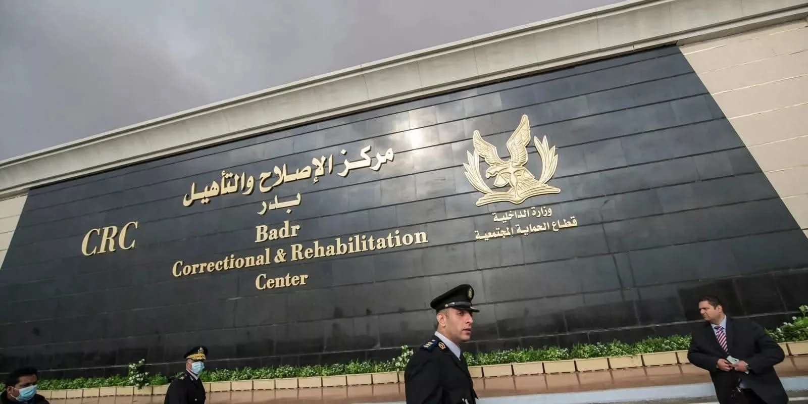 بيان حول التعتيم المتعمد على الانتهاكات الجسيمة داخل سجن بدر 3 في مصر